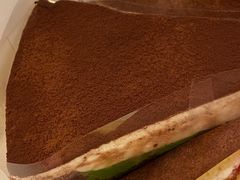 -black rainbow coffee