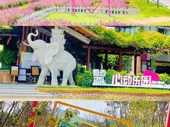 -盈香心动乐园