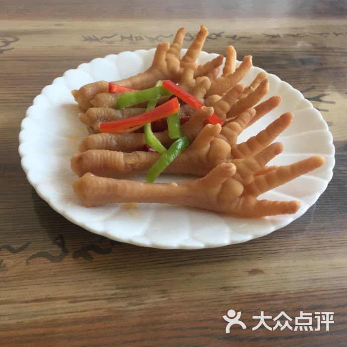 椒麻鸡爪