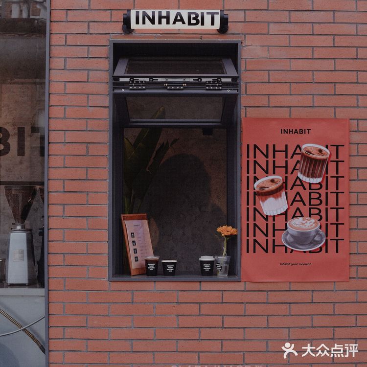 据说菜单还在不断的调整过程中