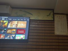 -御轩足道·SPA·养生·保健(瑞金北路店)