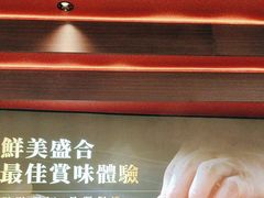 -牛YO寿喜烧和牛火锅自助(三台子万象汇店)