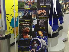 -大玩家(魏家庄万达店)