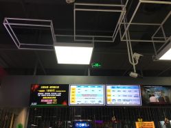 -嗨翻Hi-Fun竞技主题乐园·蹦床团建生日聚会(五棵松华熙店)
