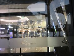 -新荟城(望京店)