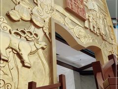 -张掖市博物馆