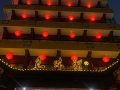 -千岛湖鱼味馆(十字街总店)