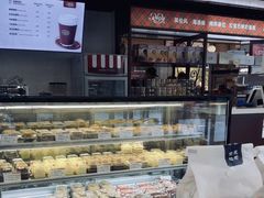 -红宝石·鲜奶小方(莘庄龙之梦店)