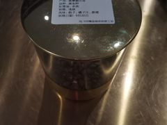 -109 COFFEE(建筑学院店)