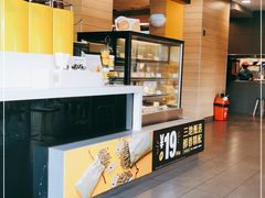 -麦当劳(百利广场店)