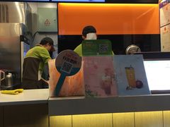 -CoCo都可(小吕宋店)