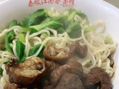 -泰顺江南春面馆