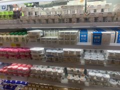 -金鹰超市(国际购物中心新街口店)