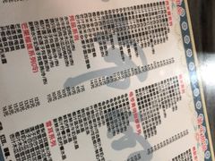 -黄师奶甜品店
