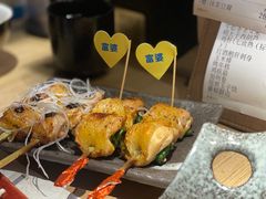 -乌君·酒场·炭火烧鸟(侨城坊店)