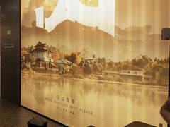 -季季山·云南野生菌火锅(上海首店)