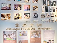 -赫德实验学校(鄞州校区)