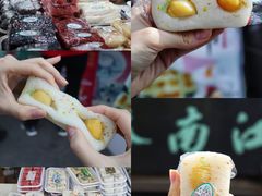 -江南春(中山中路店)