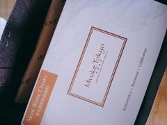 -布歌东京(常州购物中心店)