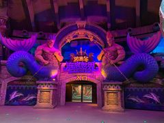 -波塞冬旅游度假区