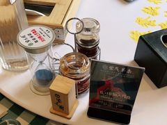 -紫光园(燕郊总店)