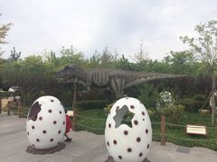 景点-鸽子窝公园