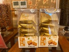 -锦粤宫·精致粤菜(深圳北站店)