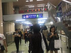 -雍和宫(地铁站)