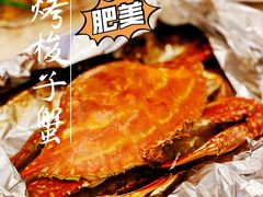 -白仁仔· 活烤海鲜 宵夜(豫园店)