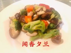 -吉祥树素食餐厅(江大南路店)