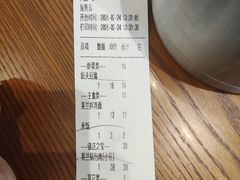 -英兰朝族饭店(河南桥头店)