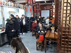 -荣阳楼(山塘街店)