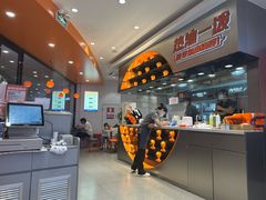 -大鹏佳兆业广场