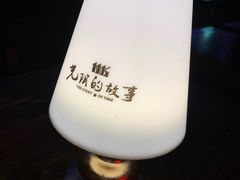 -光阴的故事音乐酒吧(1905店)