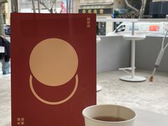 -泽田本家·铜锣烧(TX淮海店)