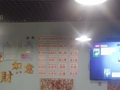 -昱家胡同·烧烤海鲜铜锅涮肉(和平里店)