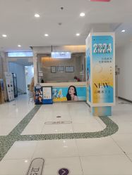 -美莱医学美容医院