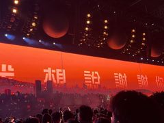 -上海体育场
