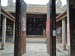 -大旗头古村