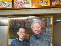 -蒂蒂香達濠魚丸