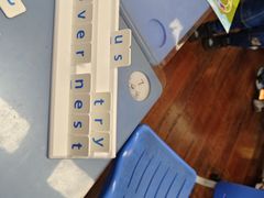 -上海市黄浦区巨鹿路第一小学