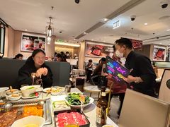-海底捞火锅(汉峪金谷店)