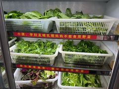 -黔府豆米火锅野菜馆(南马店)