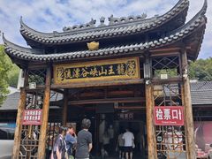 -安吉龙王山峡谷漂流