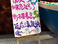 -79号渔船海鲜饭店(宝安店)