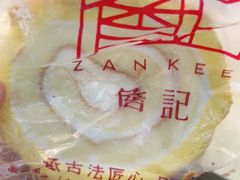 -詹记桃酥(宿州路店)