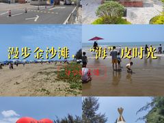 -珠海金沙滩
