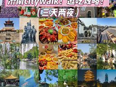 -满堂春特色餐馆