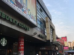 -证大大拇指广场(芳甸路店)