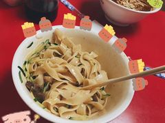 -乐天拉面(桃花街店)